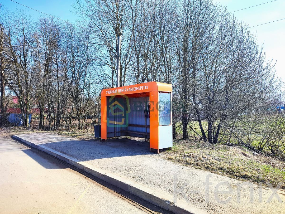 участок 15 сот